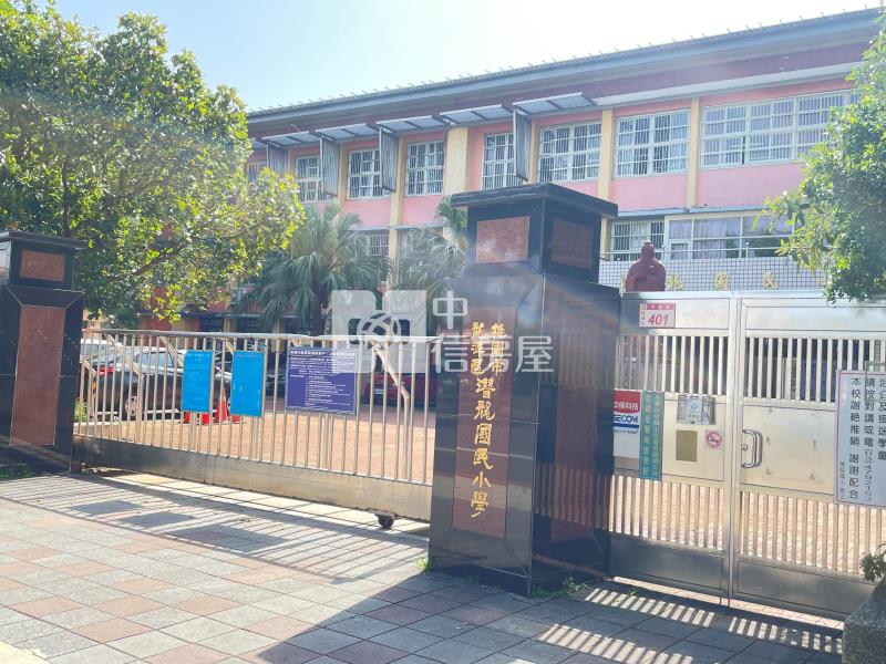 【安家】專任-龍潭潛龍國小建地房屋室內格局與周邊環境