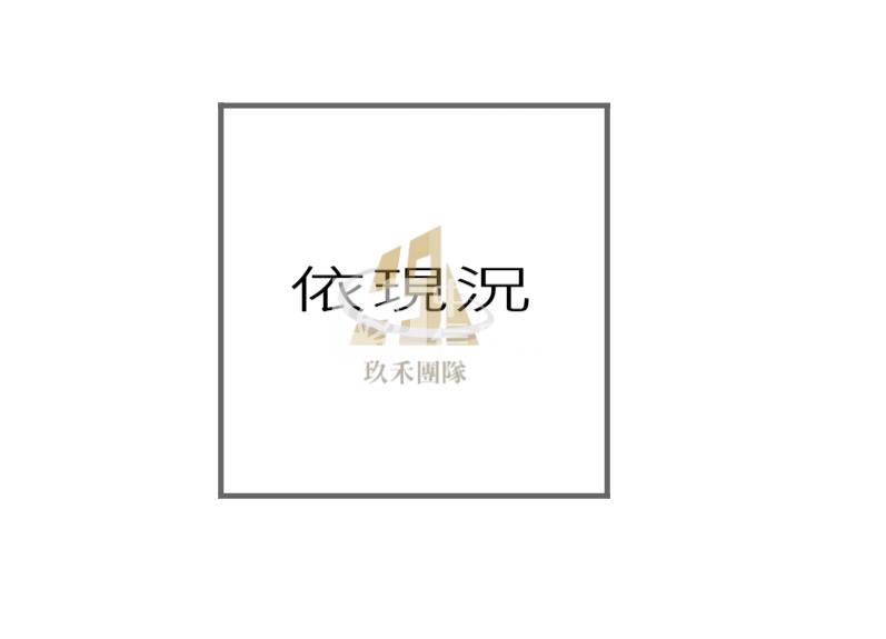 【玖禾】大園國中運動公園挑高店面房屋室內格局與周邊環境