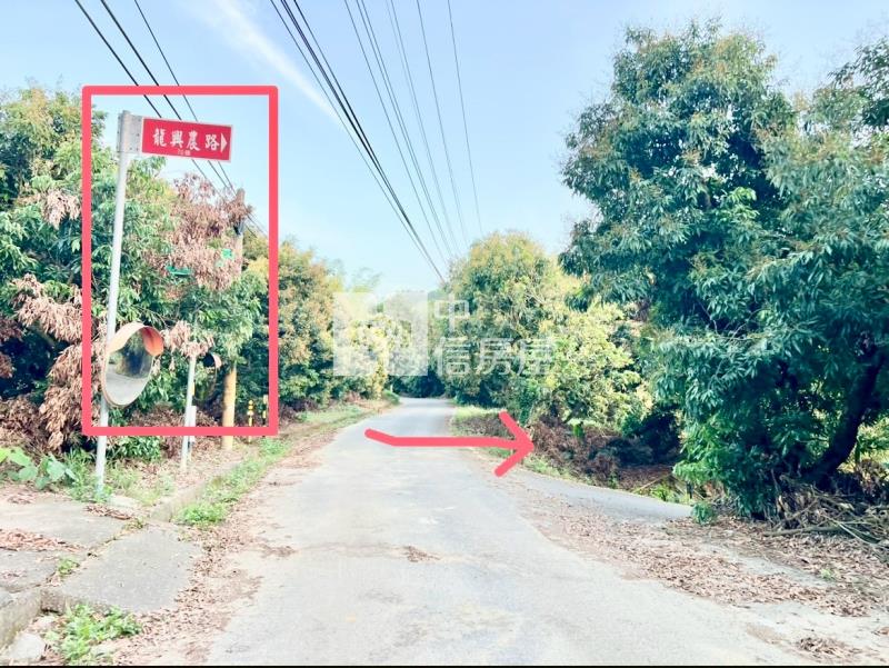 低總價果樹土地房屋室內格局與周邊環境