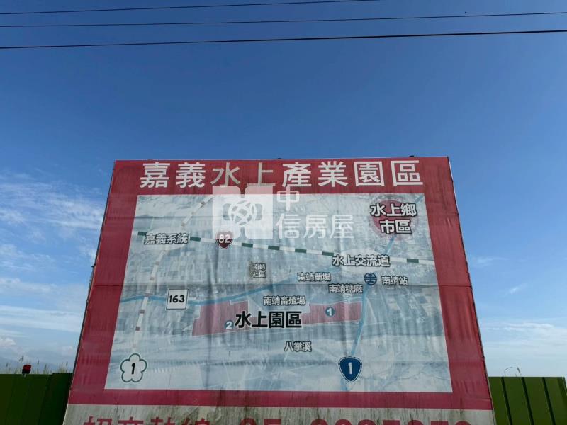 水上南靖園區農地房屋室內格局與周邊環境