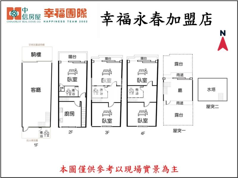 十甲商圈10米臨路透店房屋室內格局與周邊環境