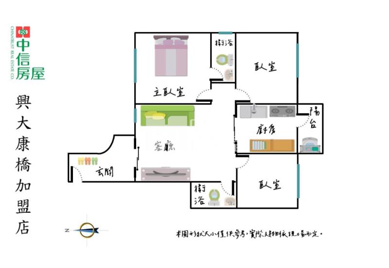 中國醫BOT精裝三房平車房屋室內格局與周邊環境