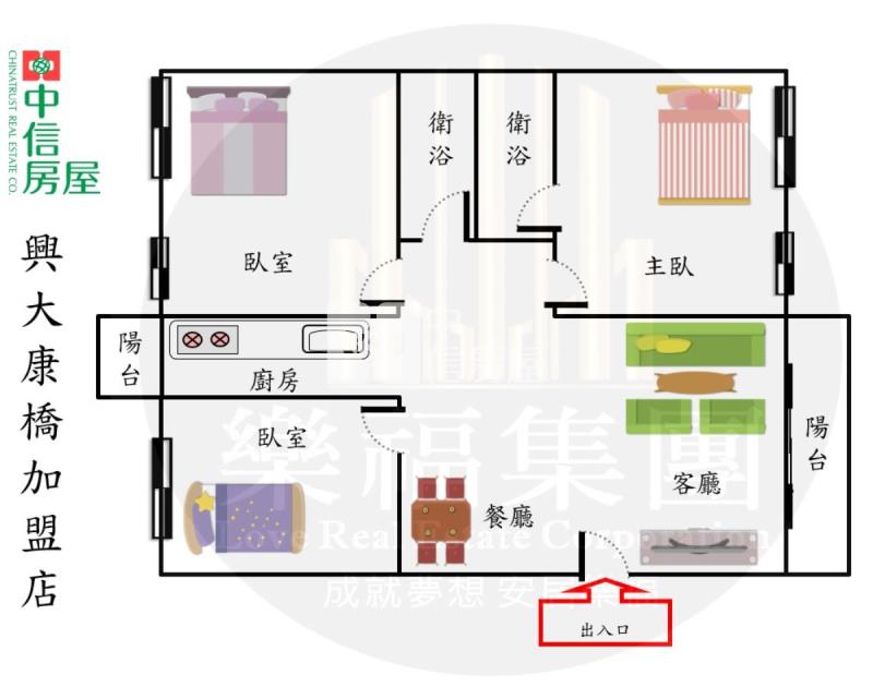 東平商圈大三房電梯美廈房屋室內格局與周邊環境
