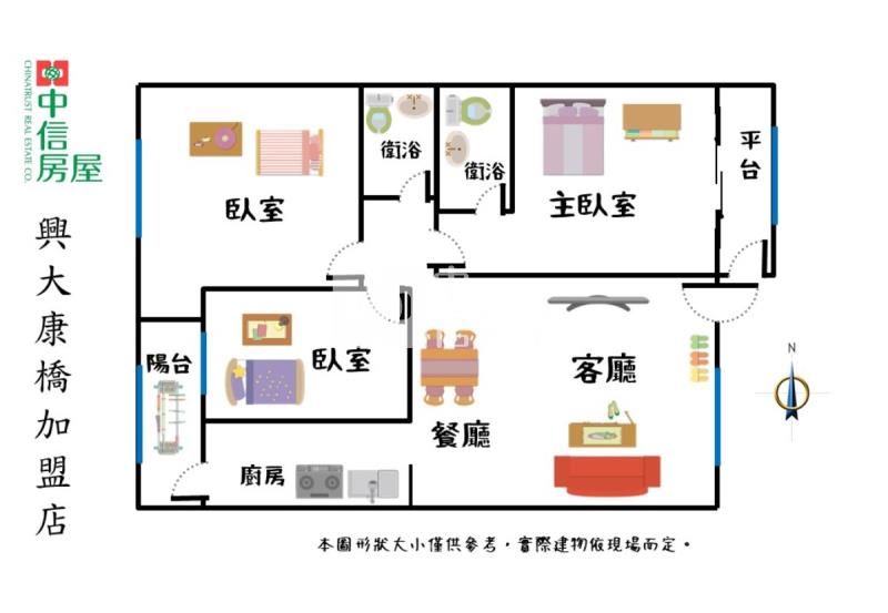 樹德商圈室內整理三房房屋室內格局與周邊環境