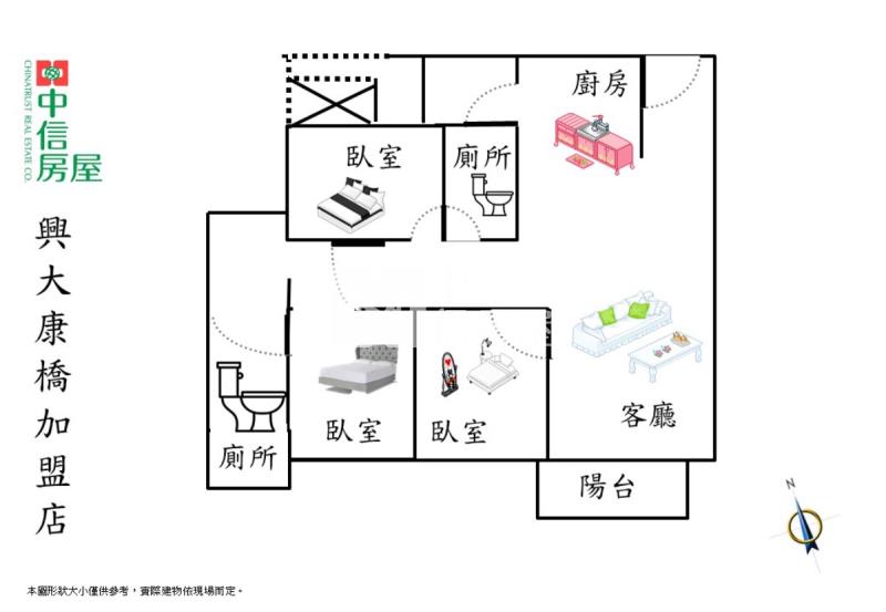 惠來柏悅花園3房平車房屋室內格局與周邊環境