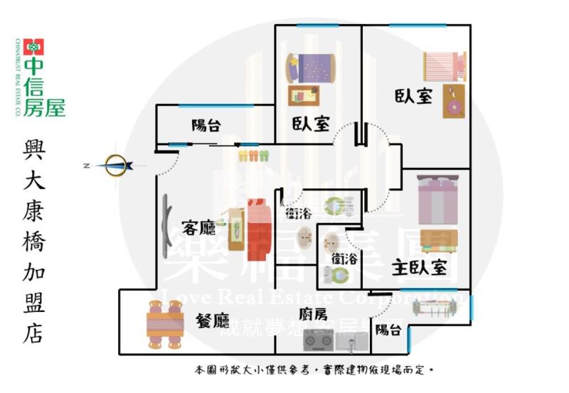 國泰建設全新整理捷運3房房屋室內格局與周邊環境