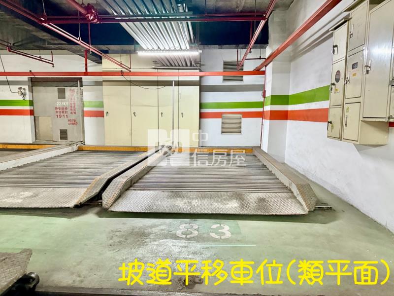 一德洋樓旁兩房類平面車位房屋室內格局與周邊環境