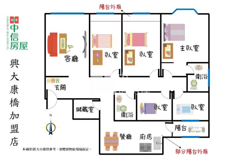 室內53坪高樓層景觀五房房屋室內格局與周邊環境