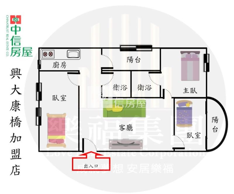 樹孝商圈電梯三房美廈房屋室內格局與周邊環境