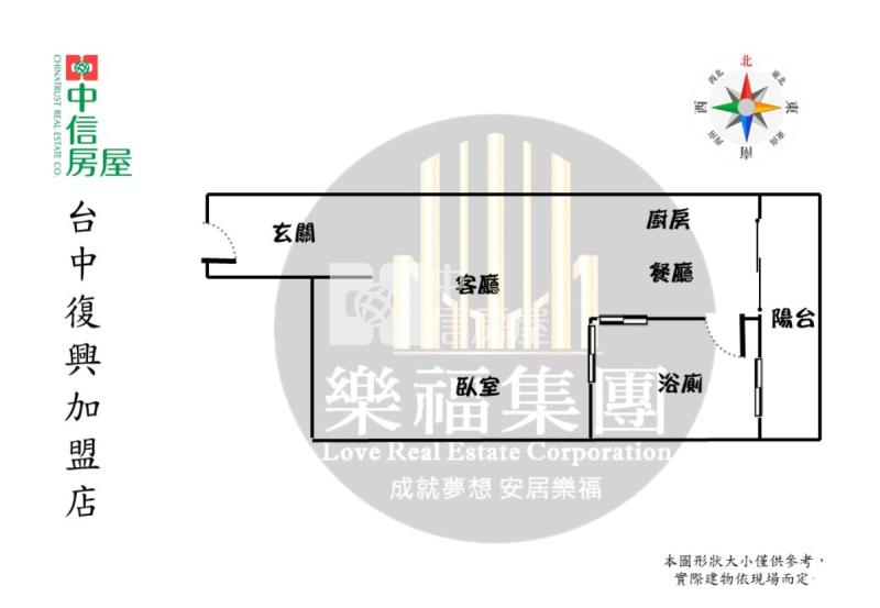 科博館精美全新1+1房房屋室內格局與周邊環境