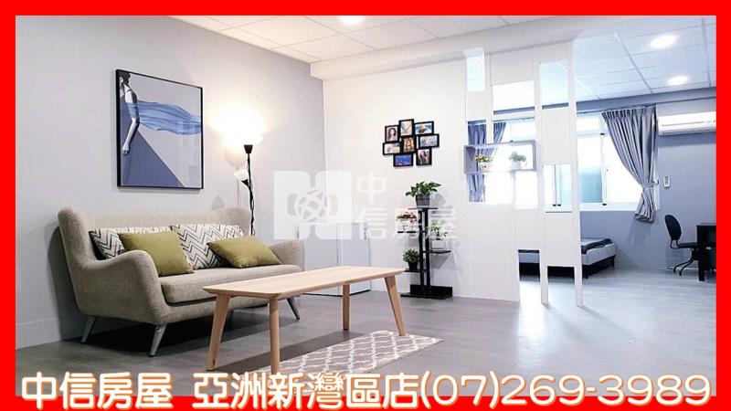 天祥一路臨25米路金鑽店面