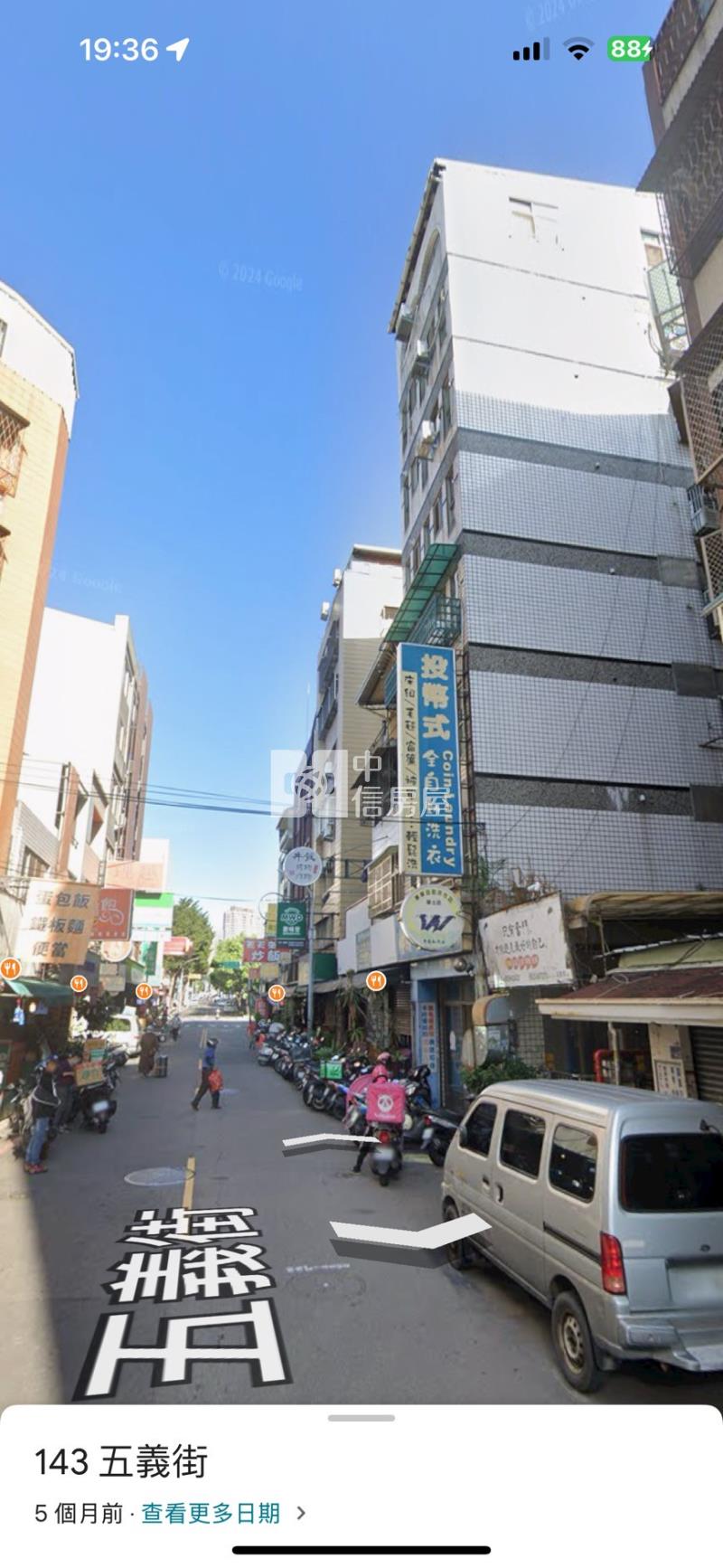 北區中國醫華廈三房房屋室內格局與周邊環境