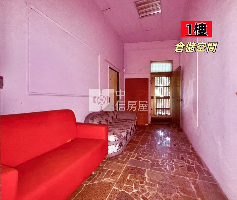 【安家】專任-彰化溪州大地坪室內百坪透天店面(適文武行業)房屋室內格局與周邊環境