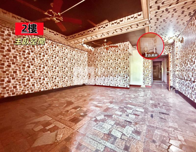 【安家】專任-彰化溪州大地坪室內百坪透天店面(適文武行業)房屋室內格局與周邊環境