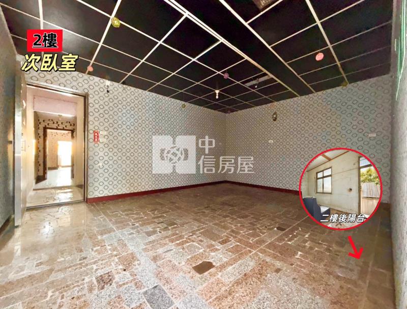 【安家】專任-彰化溪州大地坪室內百坪透天店面(適文武行業)房屋室內格局與周邊環境