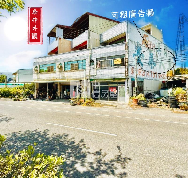 【安家】專任-彰化溪州大地坪室內百坪透天店面(適文武行業)房屋室內格局與周邊環境