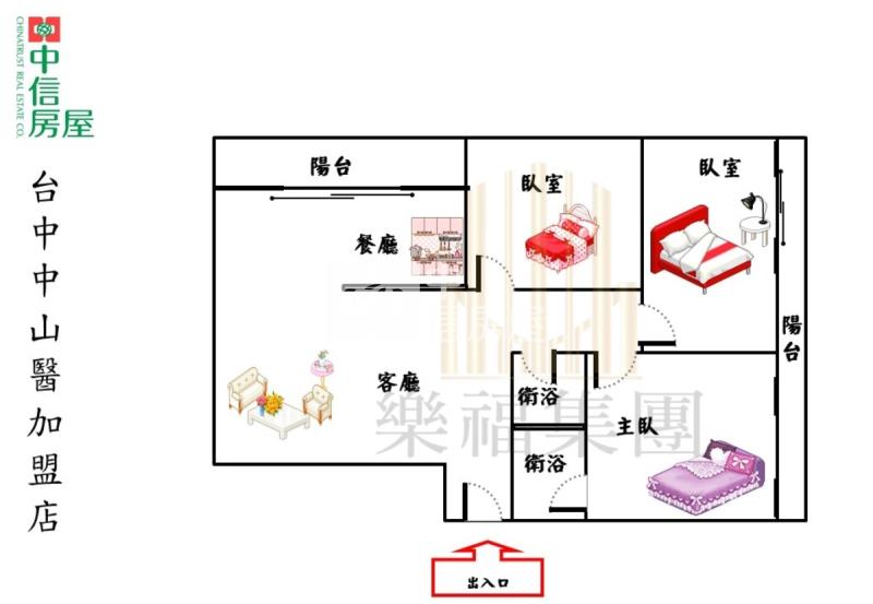 近公益商圈鬧中取靜美寓房屋室內格局與周邊環境