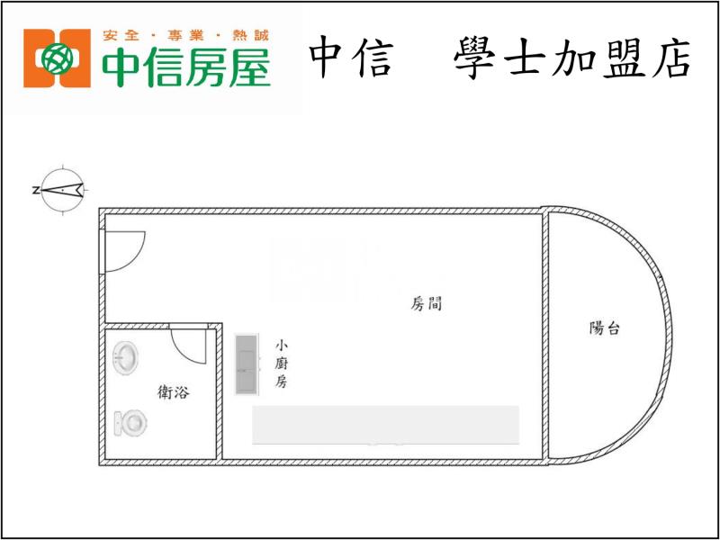 宏總加州★附車位/小廚房★中國醫住宅區房屋室內格局與周邊環境