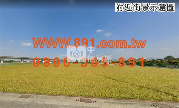 民雄崙子頂4分6大面寬農地-891嘉義房地產房屋室內格局與周邊環境