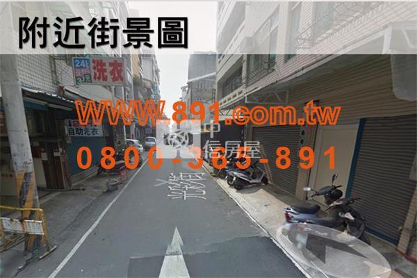 市中心光彩街8房店面住家-891嘉義房地產房屋室內格局與周邊環境