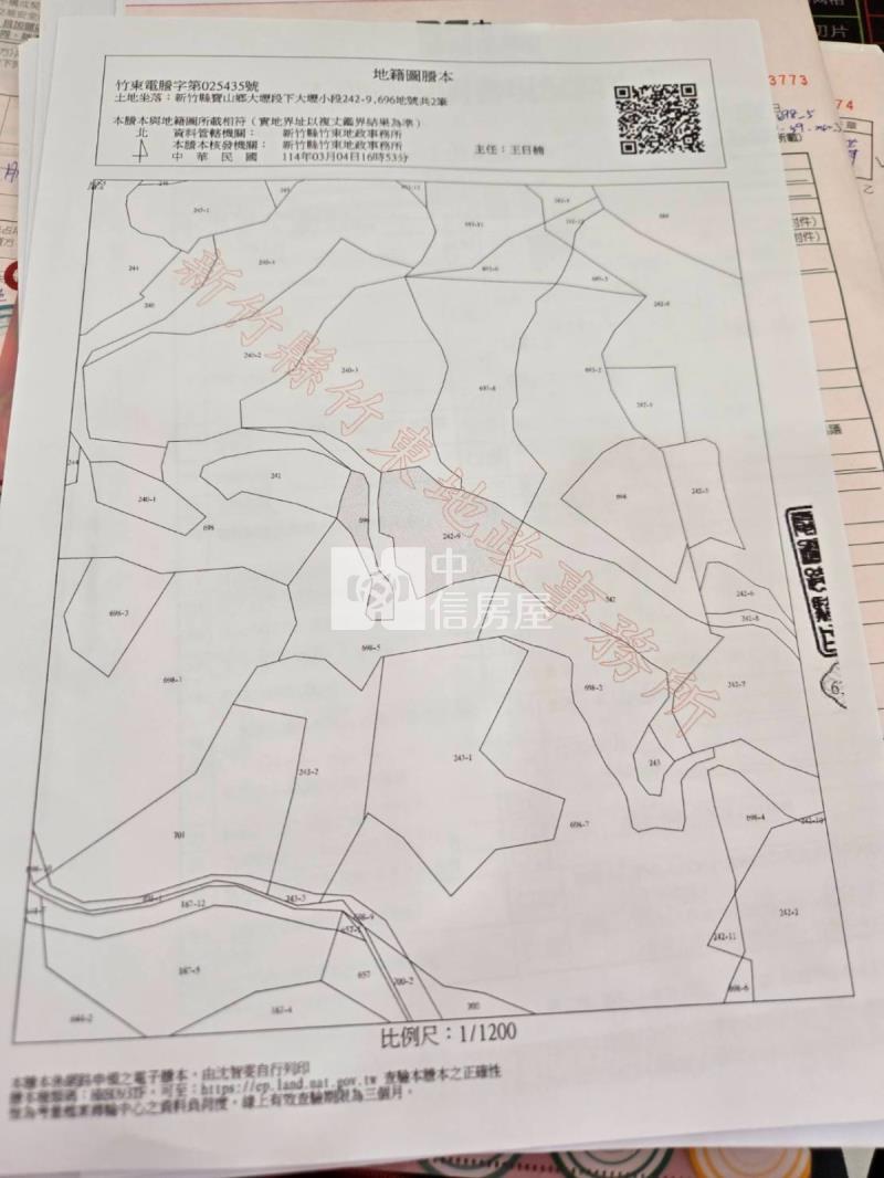 寶山大坪數農地好規劃房屋室內格局與周邊環境
