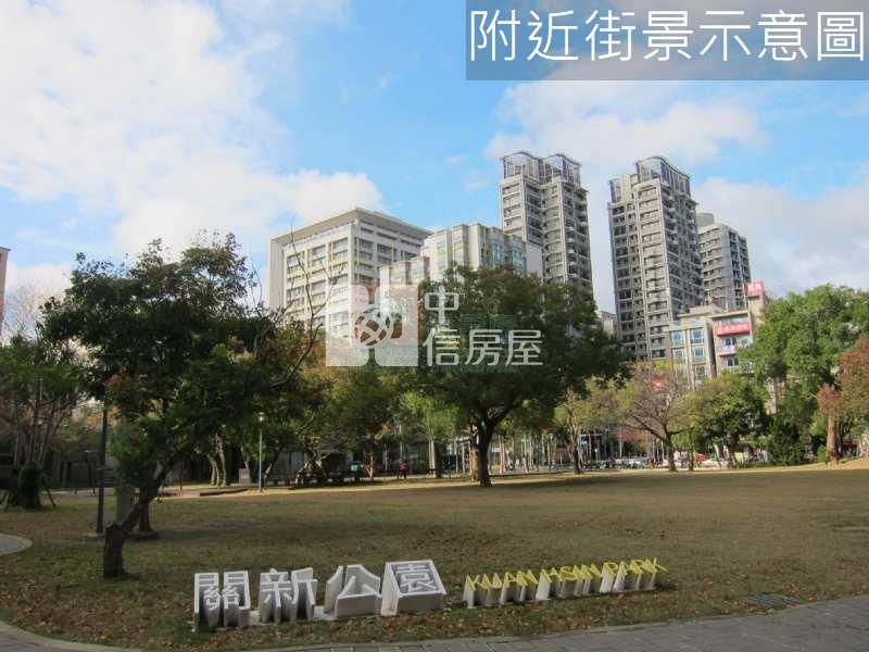 關埔竹科悅揚金店面房屋室內格局與周邊環境
