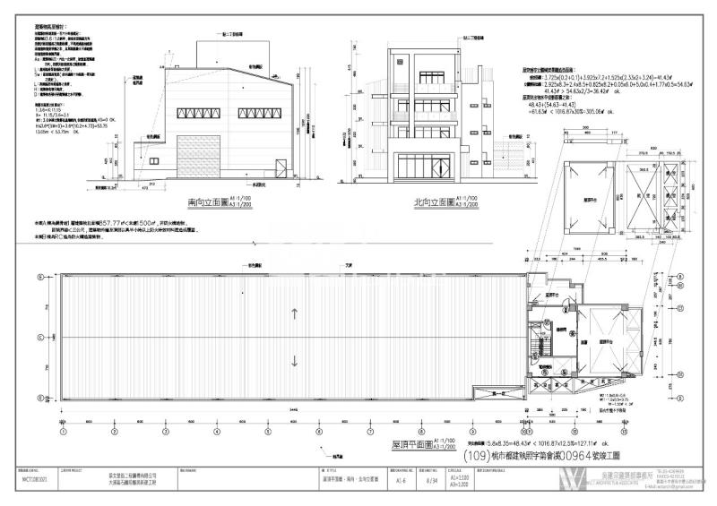 H005大溪全新獨棟廠房屋室內格局與周邊環境