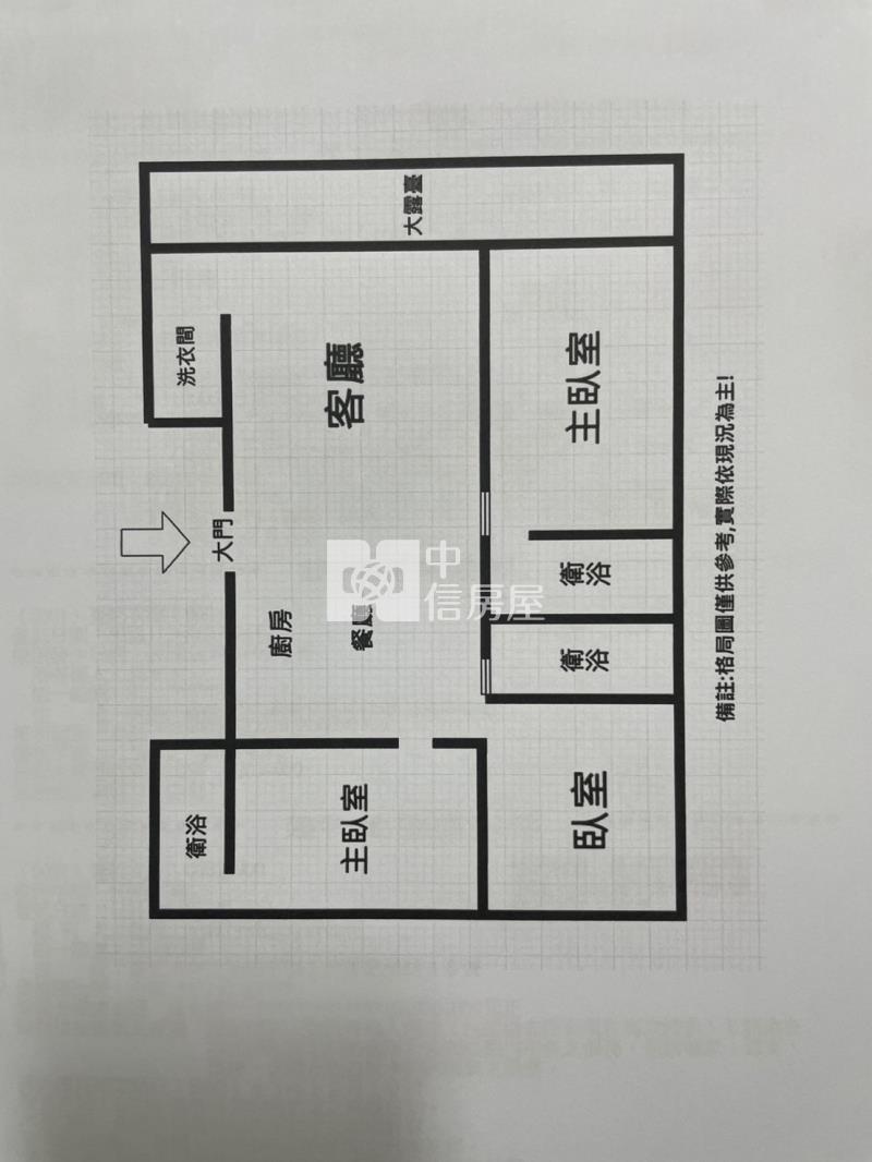 湖口車站大三房雙車位房屋室內格局與周邊環境