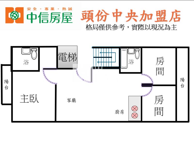 苗市中心一層一戶雙車美廈房屋室內格局與周邊環境