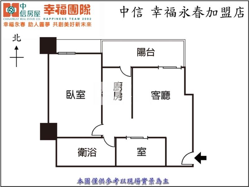 漢神巨蛋仁美學區2房平車房屋室內格局與周邊環境