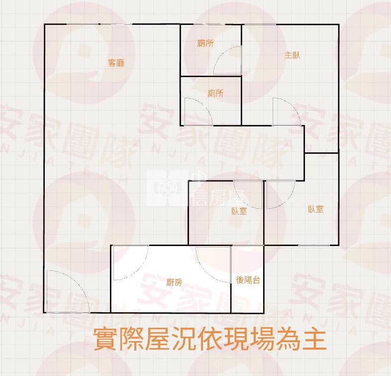 【安家】內壢後站心動3房可惜沒有車房屋室內格局與周邊環境