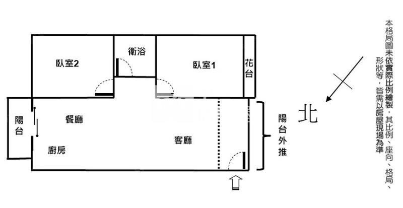 四維捷運免千萬2房車位房屋室內格局與周邊環境