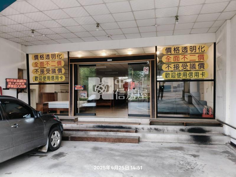 湖口中正路(乙工)廠房店面房屋室內格局與周邊環境