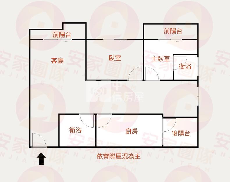 【安家】海華國際之星樹梢戶三改二房車房屋室內格局與周邊環境