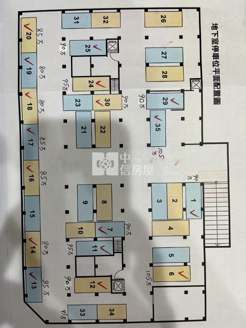 【安家】蘆竹大竹路獨立產權17個平車房屋室內格局與周邊環境