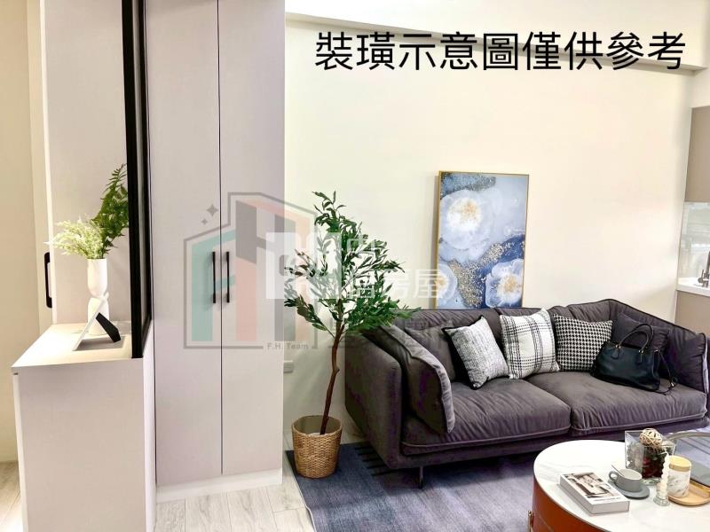 【豐禾】觀音馥二代全新3房房屋室內格局與周邊環境