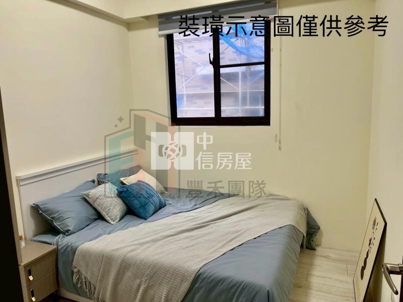 【豐禾】觀音馥二代全新3房房屋室內格局與周邊環境