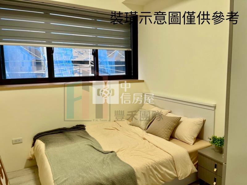 【豐禾】觀音馥二代全新3房房屋室內格局與周邊環境