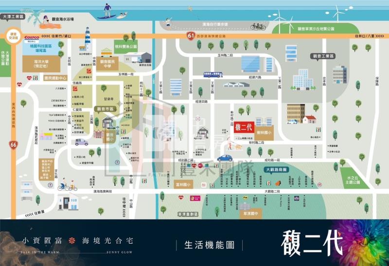 【豐禾】觀音馥二代全新3房房屋室內格局與周邊環境