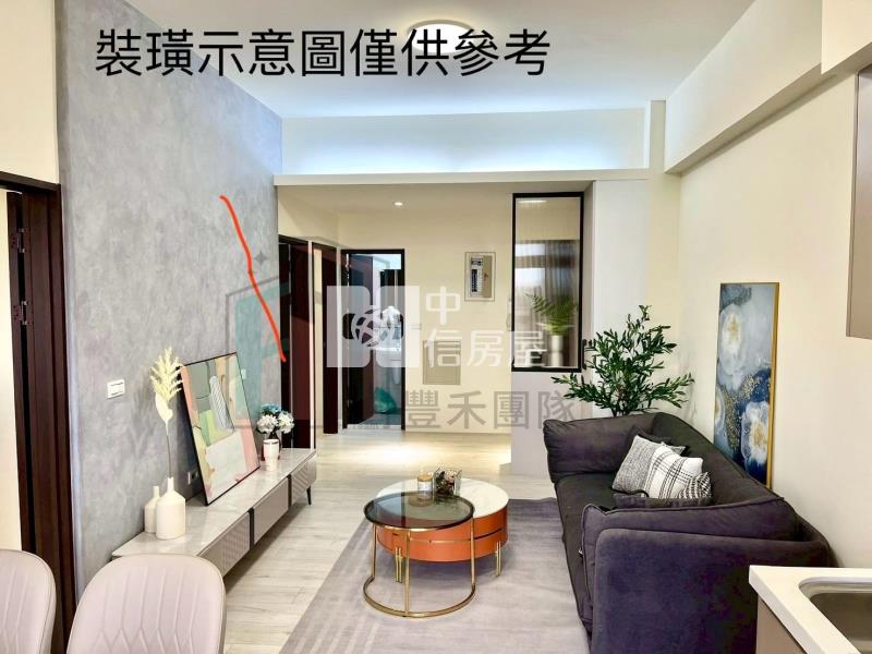 【豐禾】觀音馥二代全新3房房屋室內格局與周邊環境