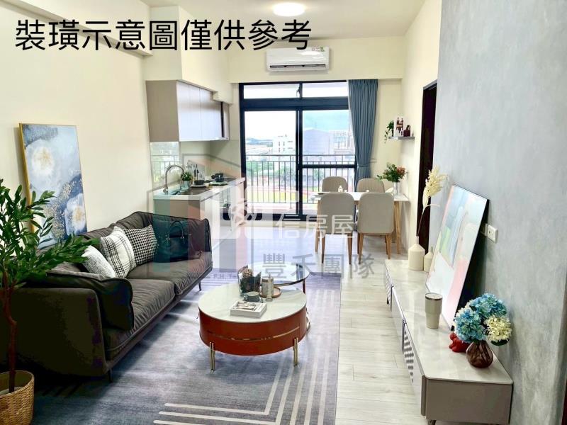 【豐禾】觀音馥二代全新3房房屋室內格局與周邊環境