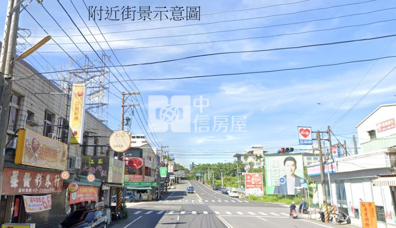 番路鄉興達帝寶店住房屋室內格局與周邊環境