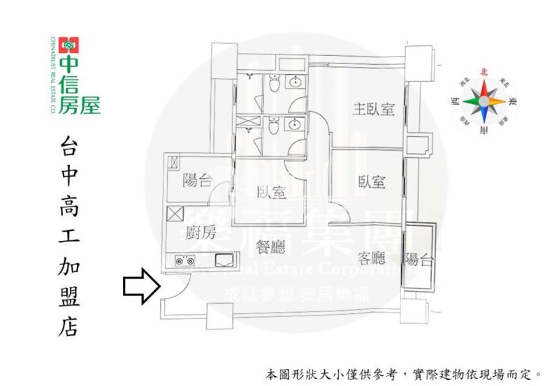 登陽大地悅章三房雙平車房屋室內格局與周邊環境