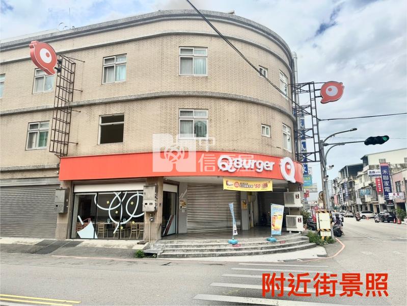【安家】頭份連鎖品牌店住房屋室內格局與周邊環境
