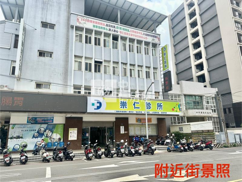 【安家】頭份連鎖品牌店住房屋室內格局與周邊環境