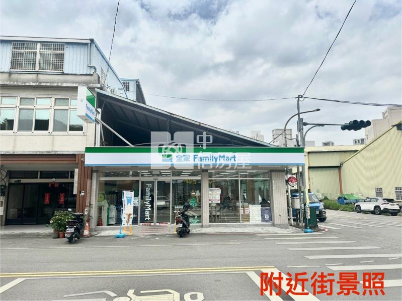 【安家】頭份連鎖品牌店住房屋室內格局與周邊環境