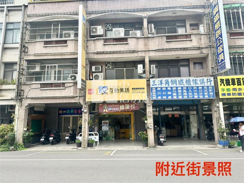 【安家】頭份連鎖品牌店住房屋室內格局與周邊環境