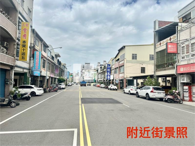 【安家】頭份連鎖品牌店住房屋室內格局與周邊環境
