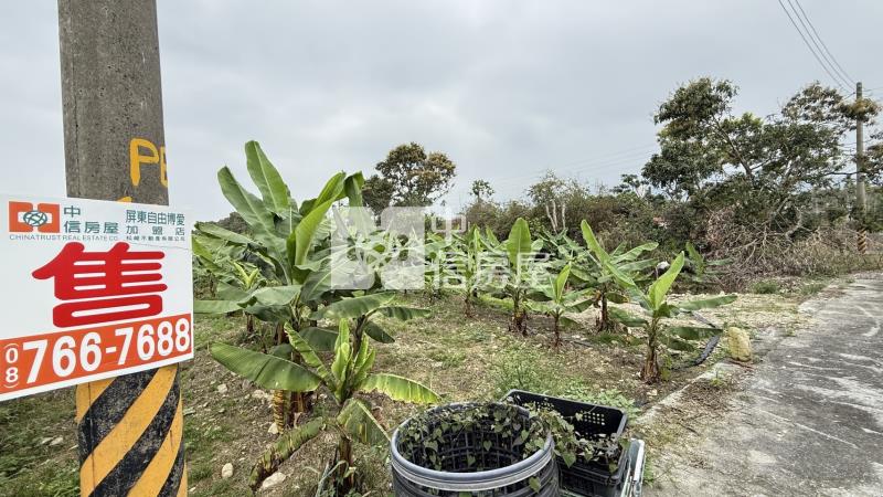 屏科大土地房屋室內格局與周邊環境