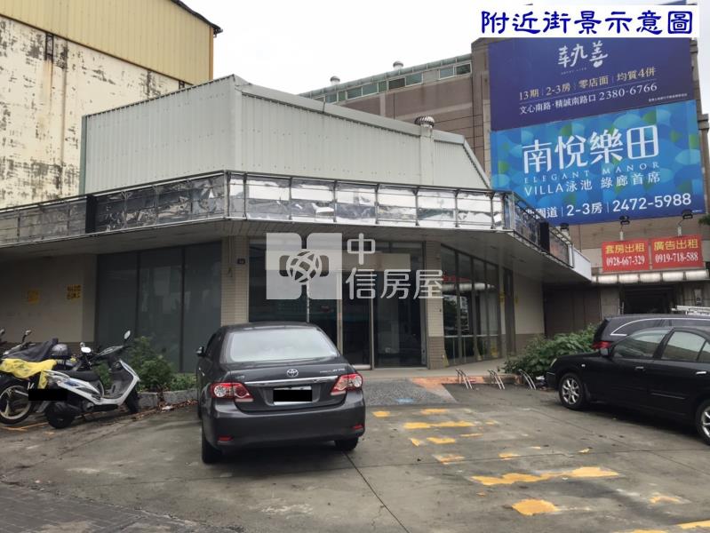 3Q11台中三角店面房屋室內格局與周邊環境